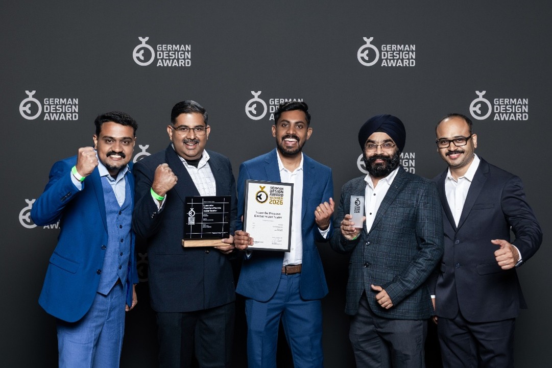 German Design Awards 2026