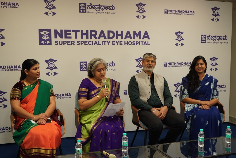 Nethradhama Yelahanka 2