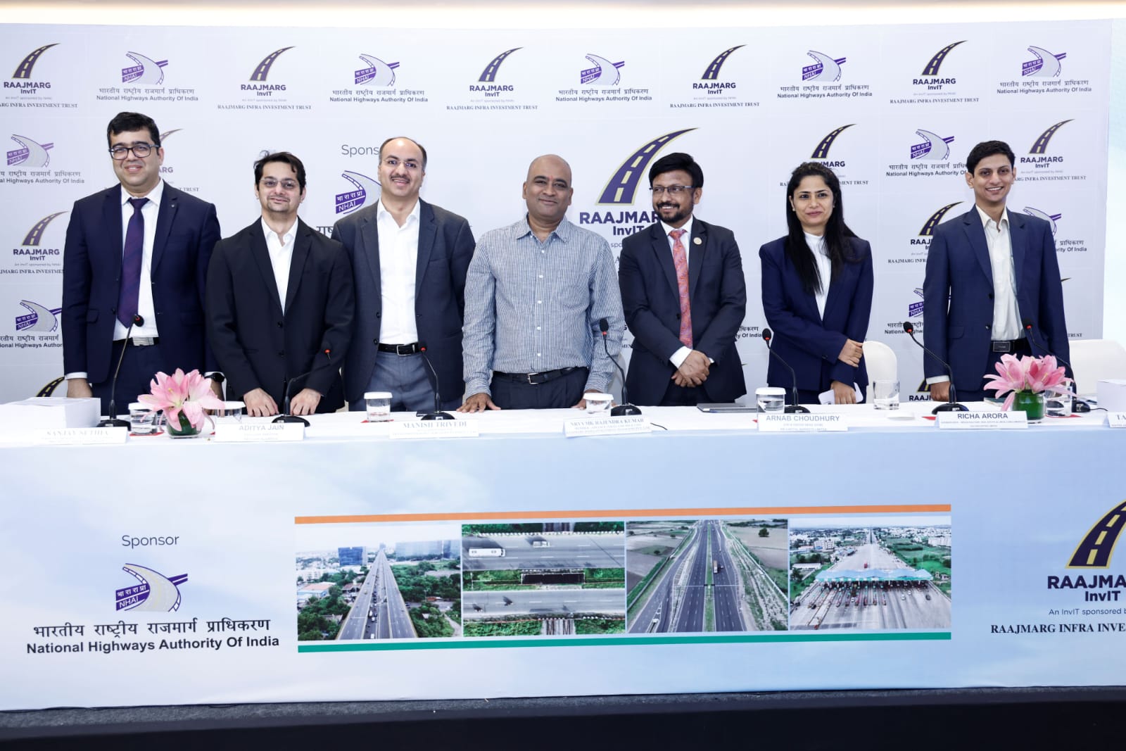 Raajmarg Infra Investment Trust IPO