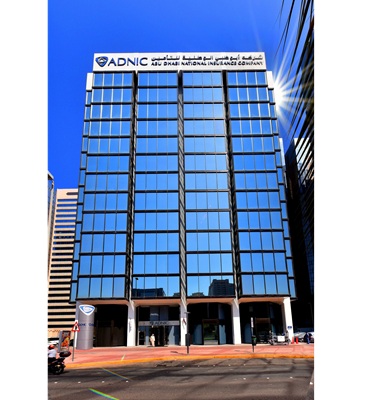 Abu Dhabi National Insurance Company Building