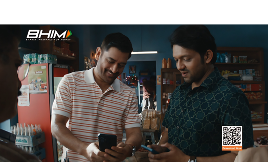 BHIM Payments App launches