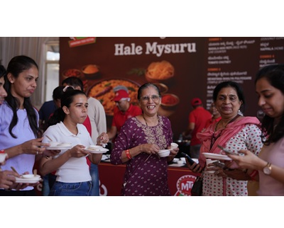 MTR Karunada Swada 2026 2