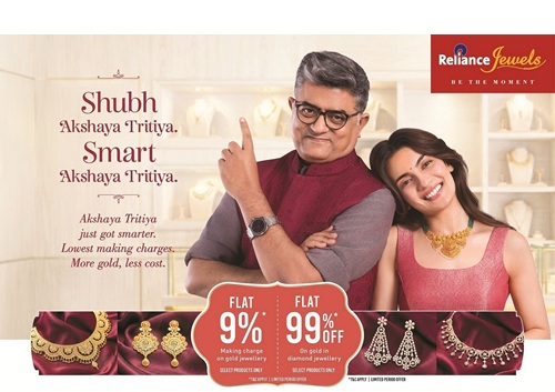 From Shubh to Smart: Reliance Jewels Reimagines Akshaya Tritiya for a New India 3 RJ_ROUND 2_1