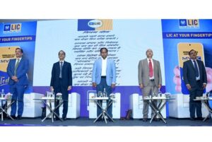 Shri Ratnakar Patnaik, MD, Shri R. Doraiswamy, CEO & MD, LIC_ Shri M. Nagaraju, IAS, Secretary, Department of Financial Services, Ministry of Finance, GoI_ Shri Dinesh Pant, MD, LIC_ Shri Ramakrishnan C