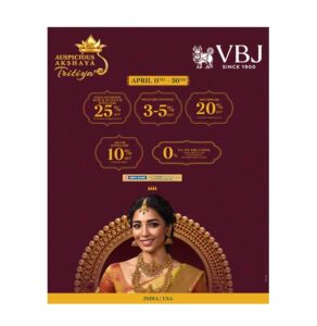 VBJ - Akshaya Tritiya