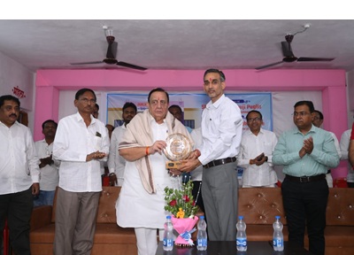 Ambuja Chandrapur - Upparwahi Commuity Hall (1)