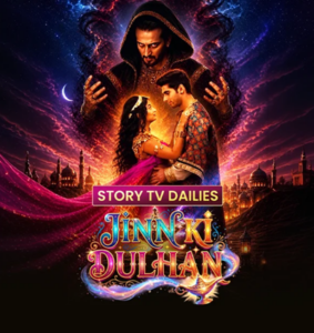 Jinn Ki Dulhan