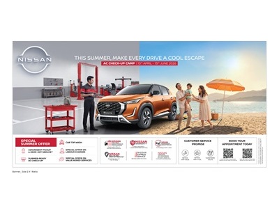 Nissan_Summer_Banner 2 x 1