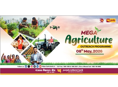 PNB Agri Outreach 2026