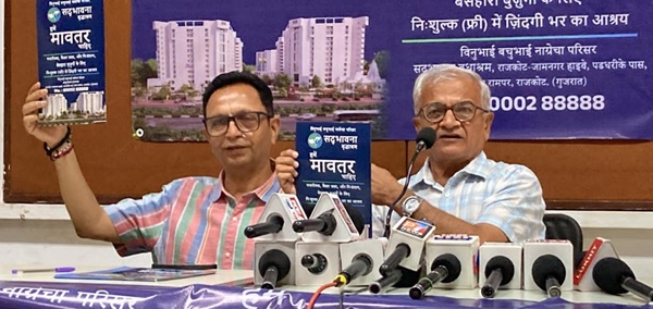 Photo-Sadbhavana Old Age Home needs ‘Mavtar’