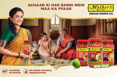 Pickle Campaign Picture