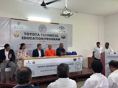TTEP launch at Coimbatore