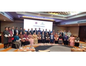 The Royal Government of Bhutan and the World Bank Sign Financing Agreements