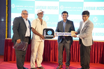 Ashok Leyland expands its LCV footprint in Maharashtra