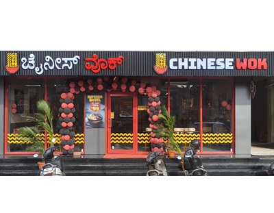 Chinese Wok Belgaum Store1