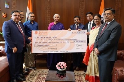 Dr. Debadatta Chand, MD & CEO, Bank of Baroda, Finance Minister,Shri Sanjay Lohiya, IAS, Secretary