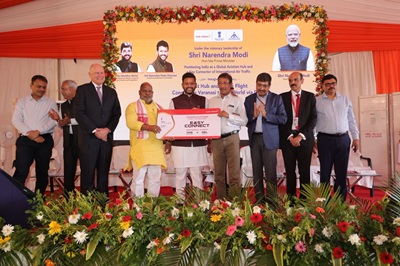 Inaugural 'Easy Connect' Flights