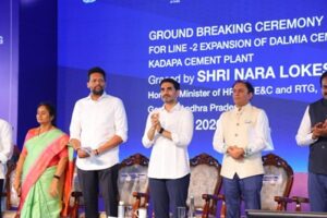 Dalmia Bharat to manufacture one of the world's greenest cements from Andhra Pradesh