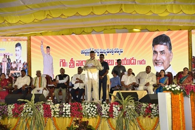 Chief Minister Chandrababu reviews Bhogapuram airport inauguration arrangements 8 Hon’ble Chief Minister N. Chandrababu Naidu laying the foundation stone for the Bhogapuram Greenfield Airport