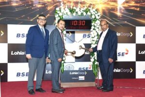 Mr. Anupam Agarwal, CFO Mr. Gaurav Lohia, Whole-time Director and Mr. Raj Kumar Lohia, CMD of Lohia Corp Limited