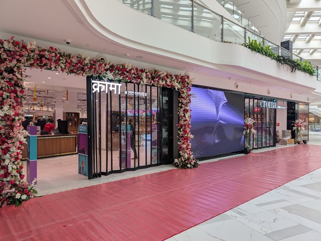 Mumbai Sky City Croma Store Photo