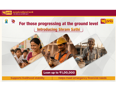 PNB Shram Saathi and PM e-Svanidhi Drive Punjab National Bank's Commitment to Digital Financial Inclusion 7 PNB SHRAM SAATHI