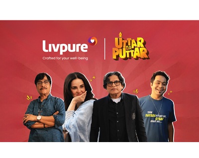 Uttar Da Puttar Image