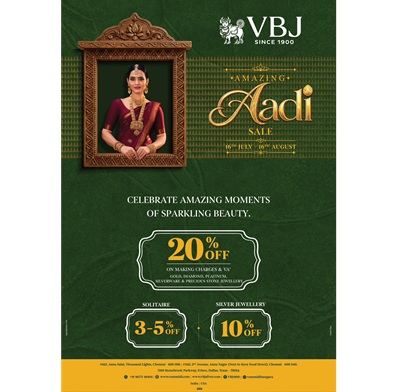 VBJ announces ‘Amazing Aadi Sale’ with exclusive festive offers 3 VBJ Aadi 2026