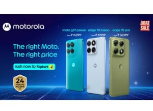 motorola GOAT Sale KV