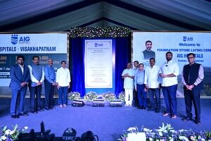 AIG Hospitals - New State-of-the-art Healthcare Ecosystem in Vizag