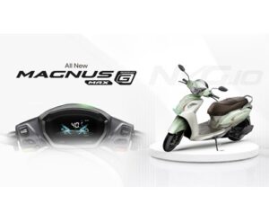 Ampere Magnus G Max Gets Smarter With 30+ Connected Features Powered by NxG.io for Everyday Bharat Riders