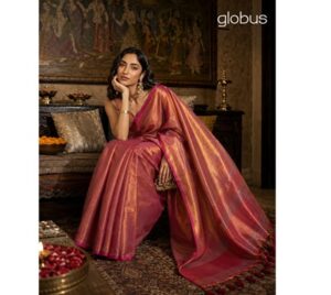 Globus 1
