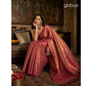 Globus 1
