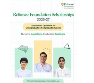 Image - Reliance Foundation Scholarships 2026-27
