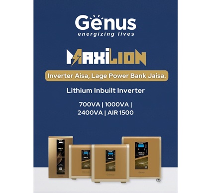 Inverter Aisa Lage Power Bank Jaisa
