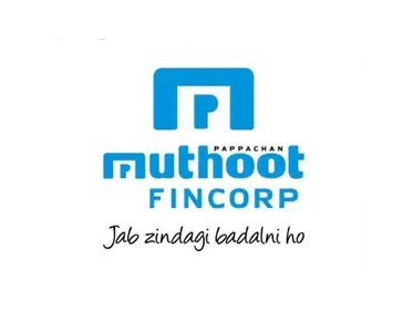 Muthoot FinCorp Receives RBI’s Perpetual AD-II Forex Licence, Strengthening Its Nationwide Forex Business 3 Muthoot FinCorp Limited (MFL) logo