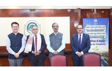 NABARD Organises Seminar on “Vigilance