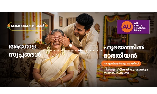 PR_COCHIN 2048 X 576