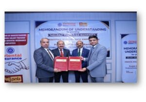 Punjab National Bank signs MoU with Oriental Insurance Company Limited