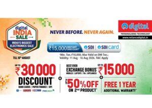 Reliance Digital (2)
