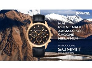 Summit Product