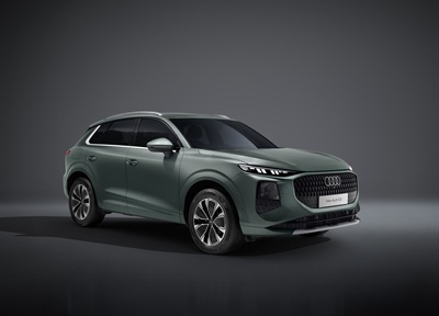 Audi Q3 SUV