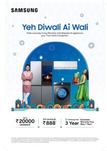 33511_CE Diwali_Poster_19x28.25in CTC(1) (1)