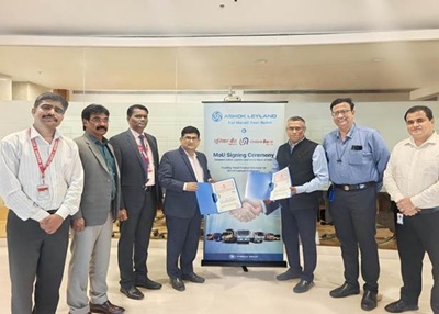 ALL x Union Bank of India - Press Release Image