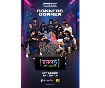 Hustle x Bonkers Corners